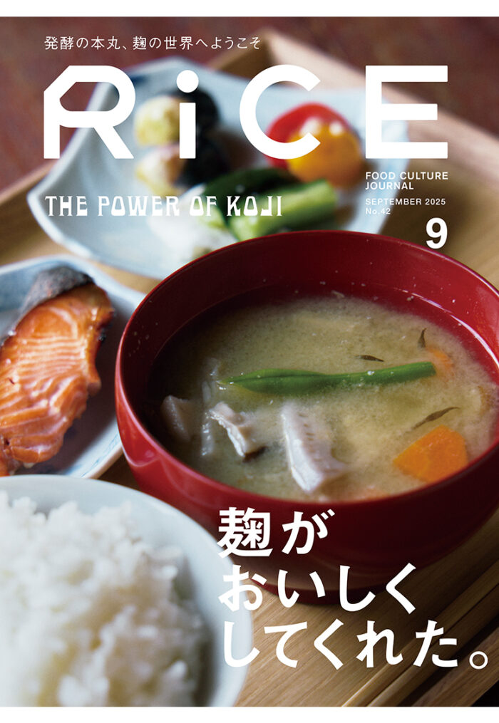 img_cover_42